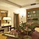 La Terrazza 公寓